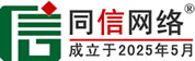 渝北区道路救援补胎