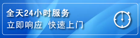 渝北区上门补胎电话