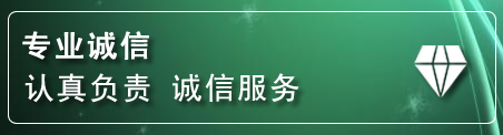 渝北区道路救援电话